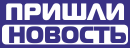 Баннер