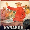 Из обращений в приёмную депутата Госдумы А.Туманова