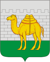 Chelyabinsk_gerb