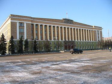 administracia-novgorod