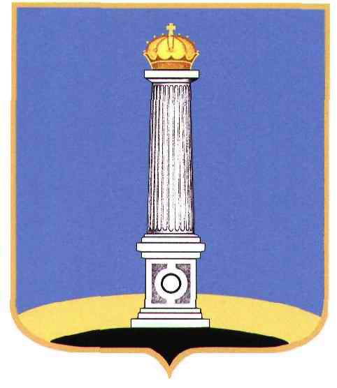gerb_uli