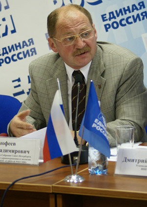 Timofeev