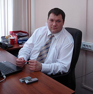 volgin