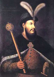 Doroshenko