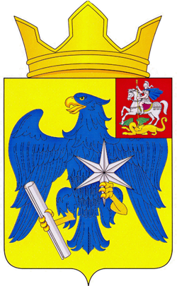 gerb Yaropolec