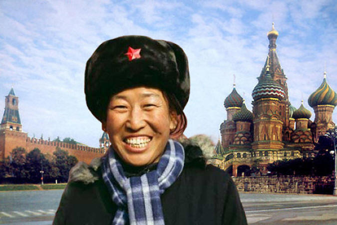 kitayka