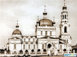 oldgzhatsk