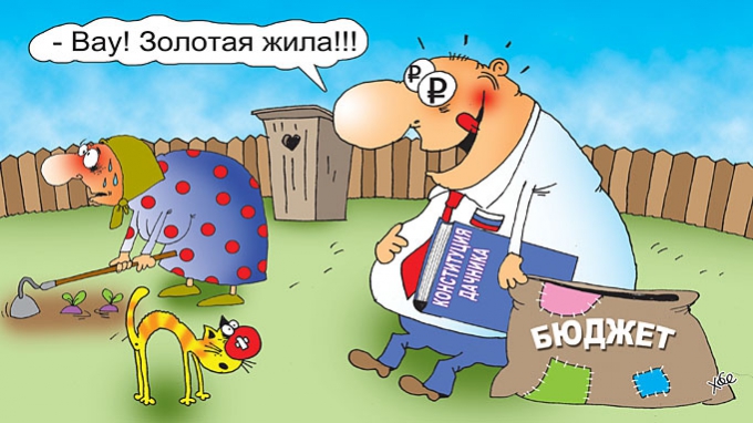 что входит в благоустройство в снт. Смотреть фото что входит в благоустройство в снт. Смотреть картинку что входит в благоустройство в снт. Картинка про что входит в благоустройство в снт. Фото что входит в благоустройство в снт