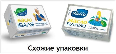 mailservice