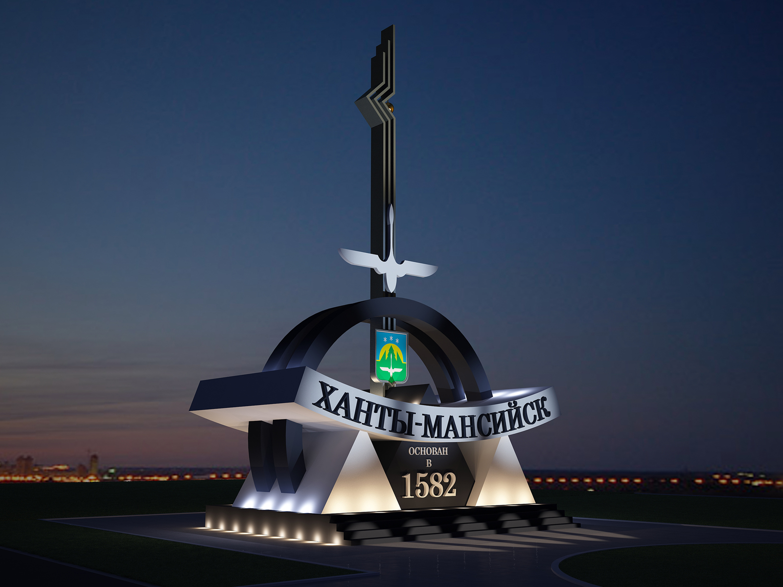 hanty-mansiysk