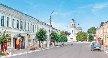 tarusa