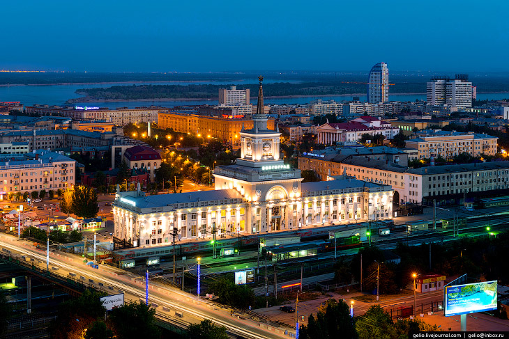 volgograd