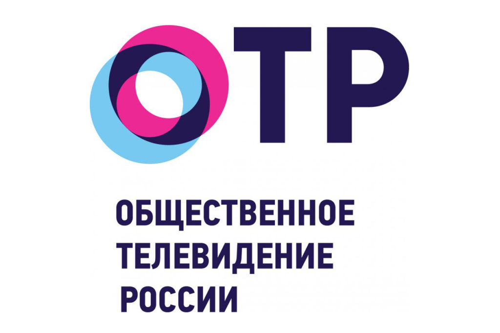 otr-1