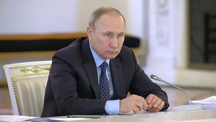 Putin