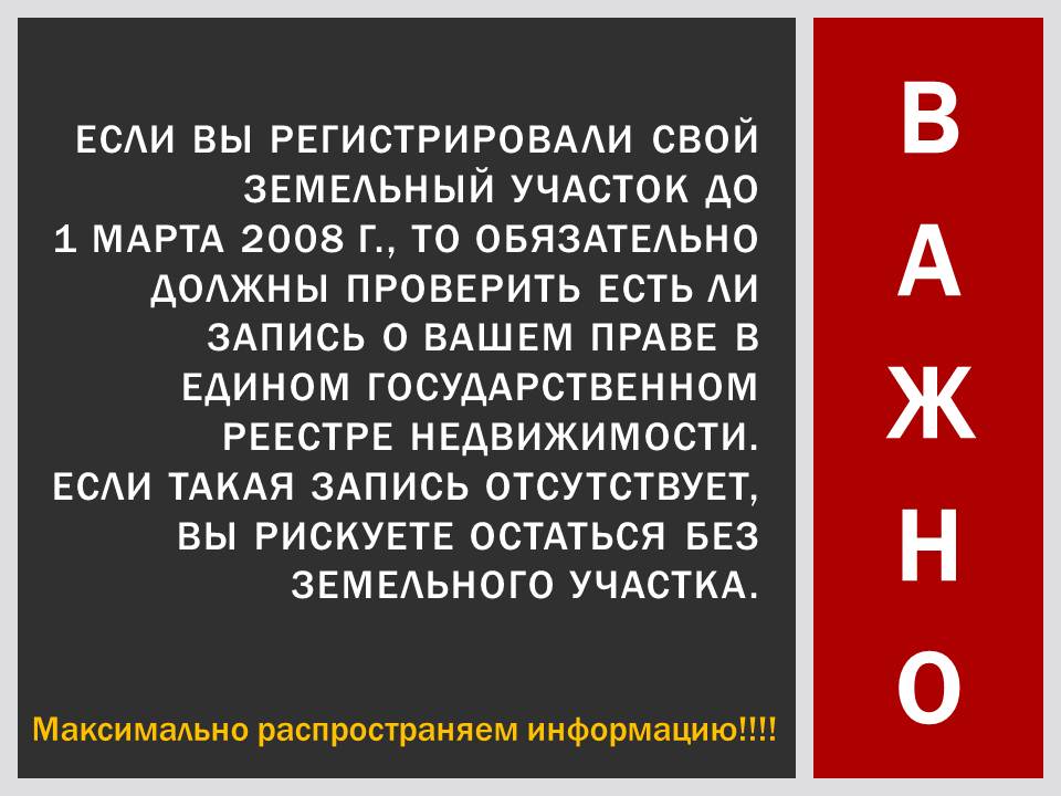 hmdu