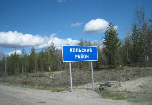kolsk