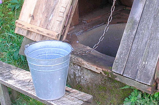 vedro