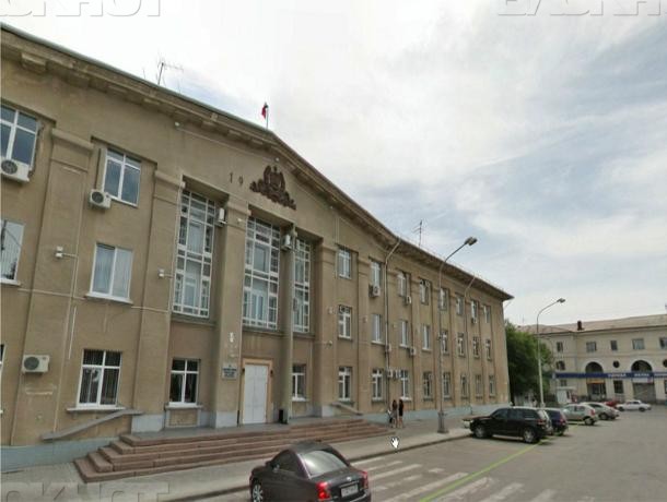 administratsiya