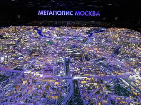 Развитие мегаполисов в крупных городах России необходимо прекратить. Развитие мегаполисов в крупных городах России необходимо прекратить.