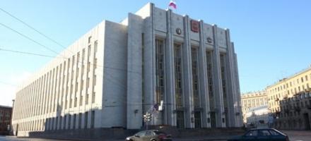 Куратора муниципалов уволили