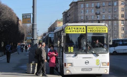 Расписание гатчинских автобусов 