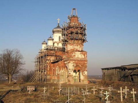 Бабигонские высоты Бабигонские высоты