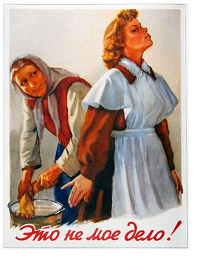Обманул ФАС - получи дело Обманул ФАС - получи дело