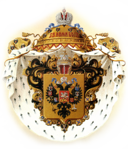 Духовное завещание Александра III своему сыну Николаю II Духовное завещание Александра III своему сыну Николаю II