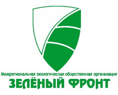 Кургальский заказник и железная дорога Кургальский заказник и железная дорога