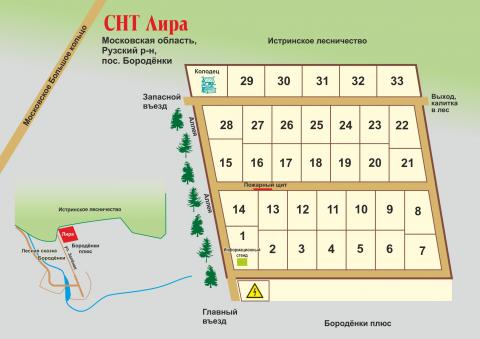 План-схема СНТ "Лира", Московская область, Рузский р-н