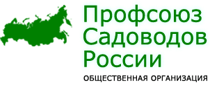 История тарификации электроэнергии для садоводческих товариществ в СССР и в России История тарификации электроэнергии для садоводческих товариществ в СССР и в России