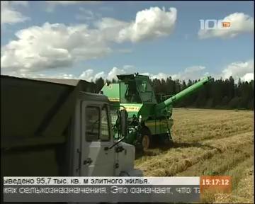 Дачников не пускают в поля Дачников не пускают в поля