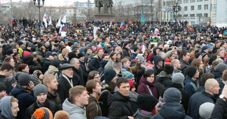 «Мусорная реформа» выводит народ на улицы «Мусорная реформа» выводит народ на улицы