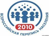 Перепишут — хорошо. Не застанут — плохо!