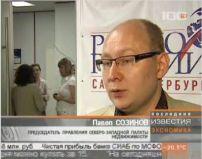 Жаркое лето — время покупать загородные участки и дачи Жаркое лето — время покупать загородные участки и дачи