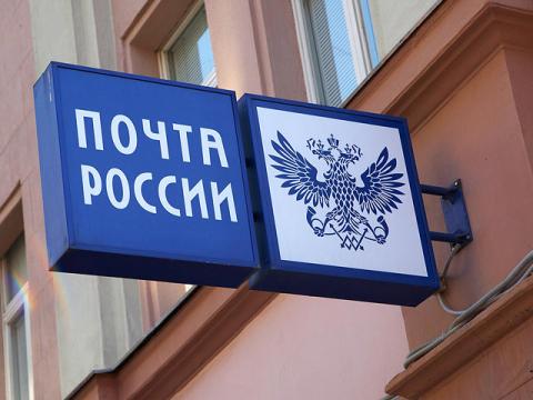 Андрей Туманов: рынок печатных изданий в кризисе