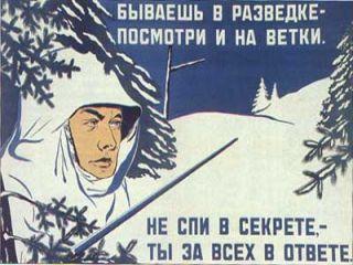 Сообщи о картельном сговоре! Сообщи о картельном сговоре!