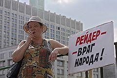 Схемы дачного рейдерства