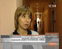 Жизнь без справок