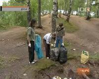 Шестнадцать озер стали чище Шестнадцать озер стали чище