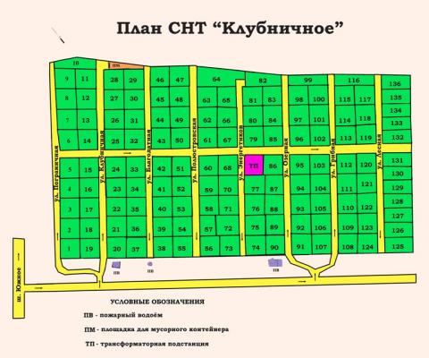 План СНТ "Клубничное". Массив Блудное (Всеволожский р-н)
