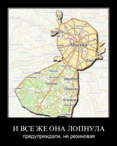 248 московских садоводств получат инфраструктуру