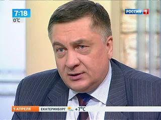 Что сделает правительство до 10 июня