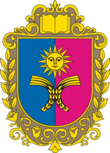 Дерево-сад на Хмельнитчине