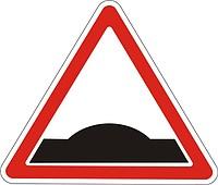 Складчина не за буграми