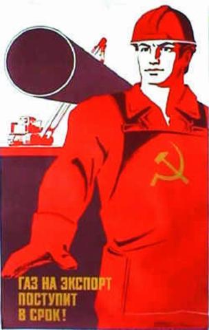 Загвоздка с апелляцией