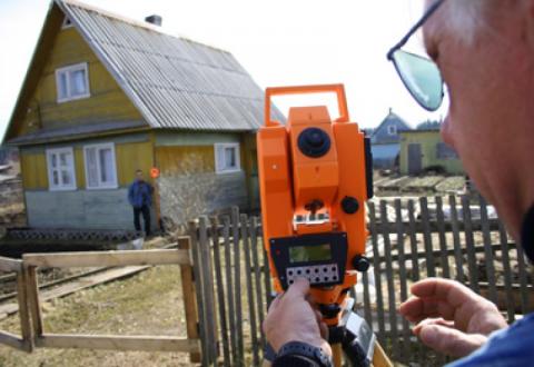 Землеустроительная экспертиза