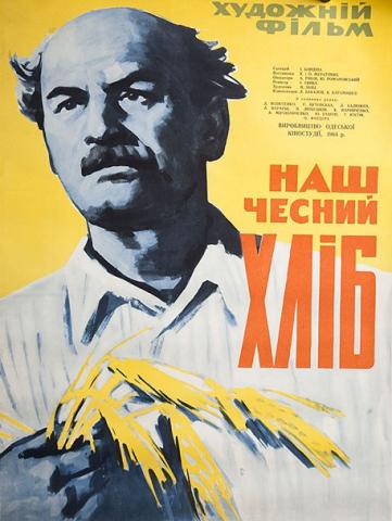 О дачном массиве, которого нет под Всеволожском