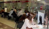 Штрафы, назначенные директору кадастровой палаты, правомерны