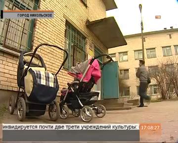 Мусорный полигон убьет Тосненский район?